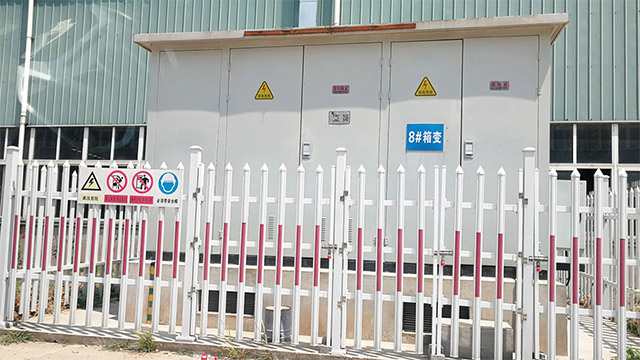 東至海鷹寶宜新能源15MW屋頂光伏發(fā)電項目！